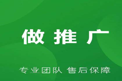精准投放，信息流广告的秘诀：某电商平台的实战经验