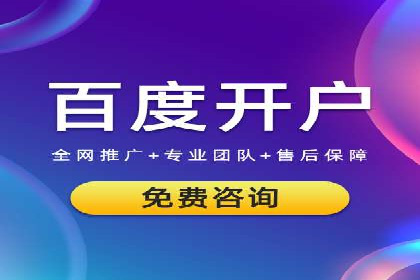 推广信息流广告的A/B测试与优化实践